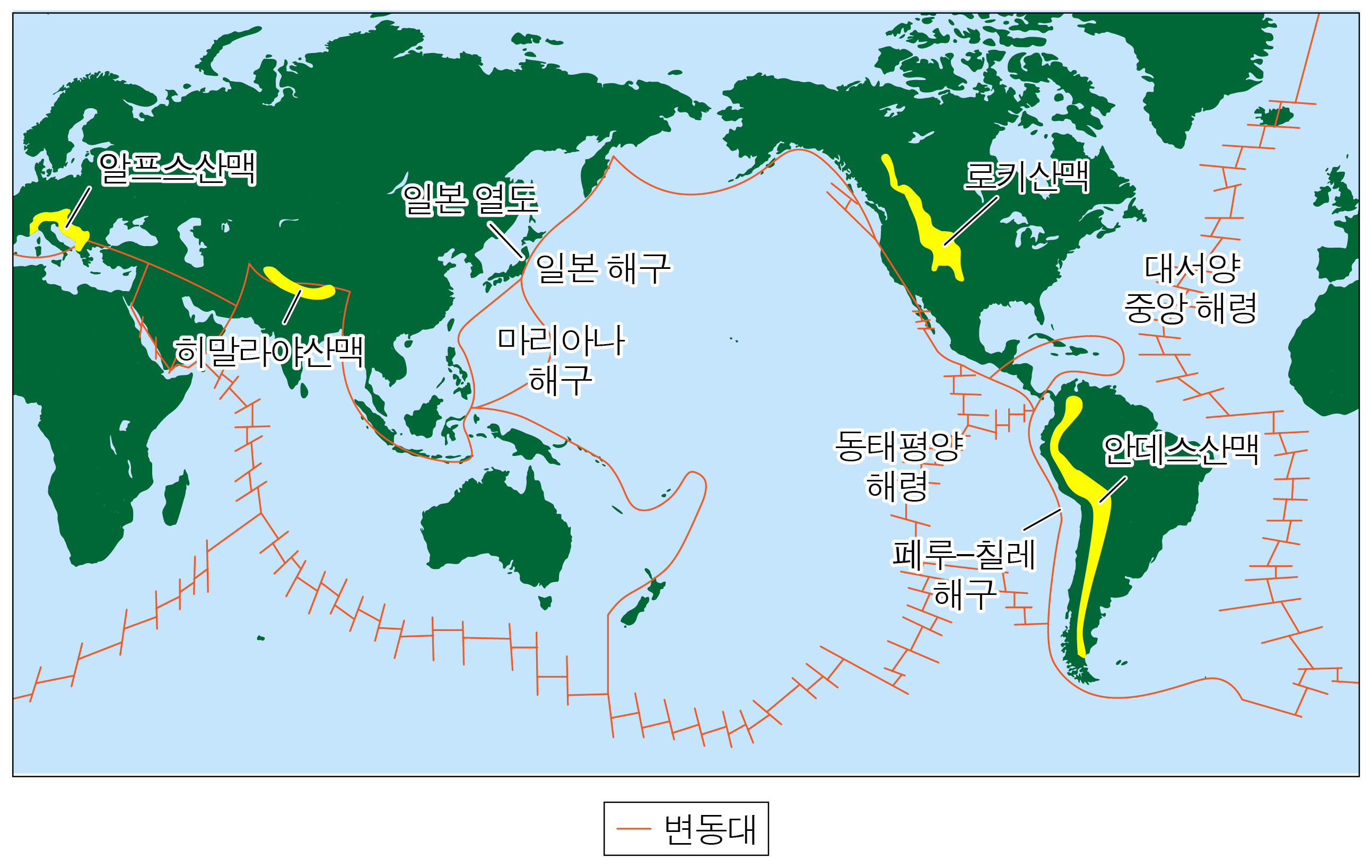 판 구조론 | 모두의 과학
