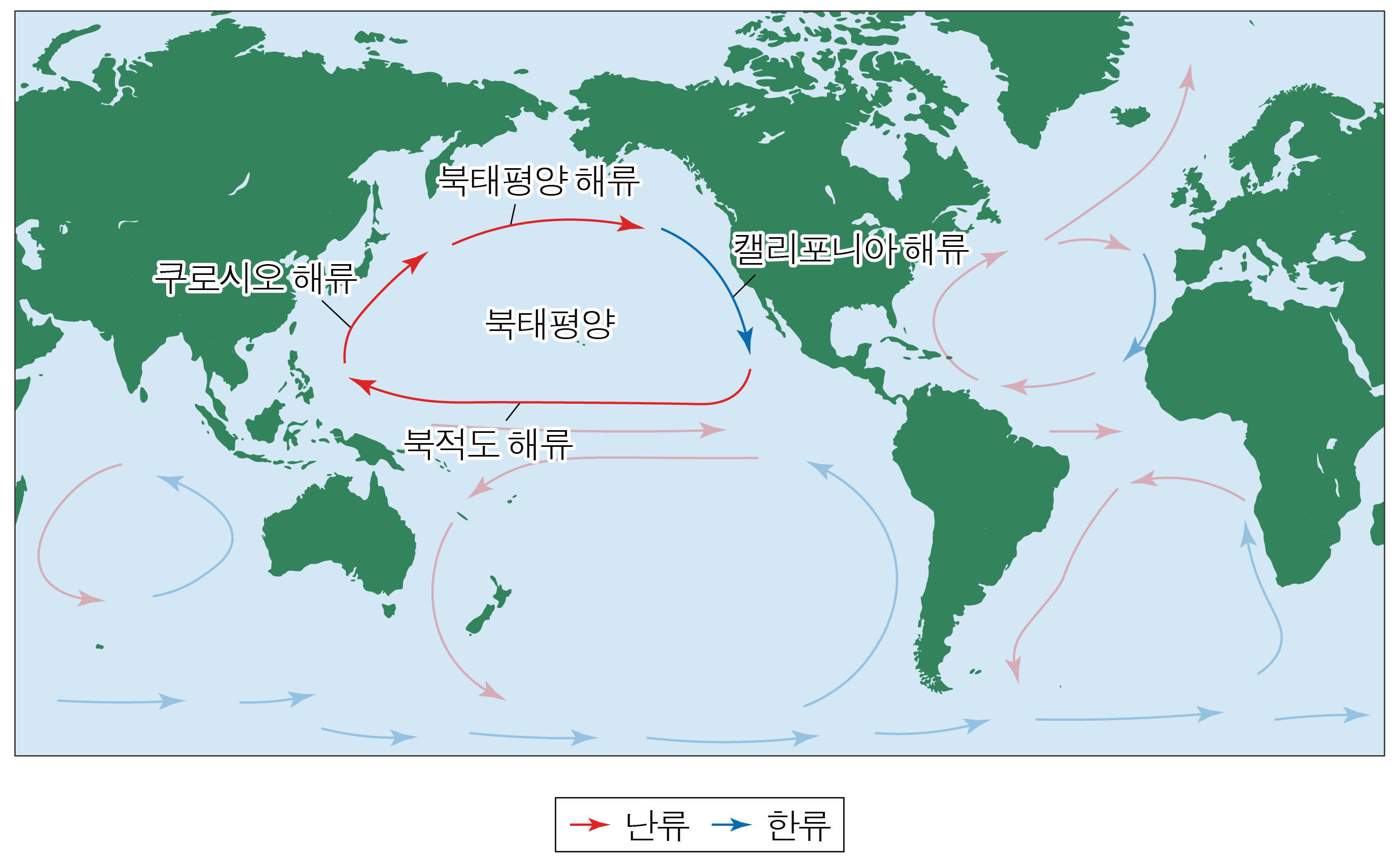 세계 지도에 표시한 난류와 한류의 해수 표층 순환