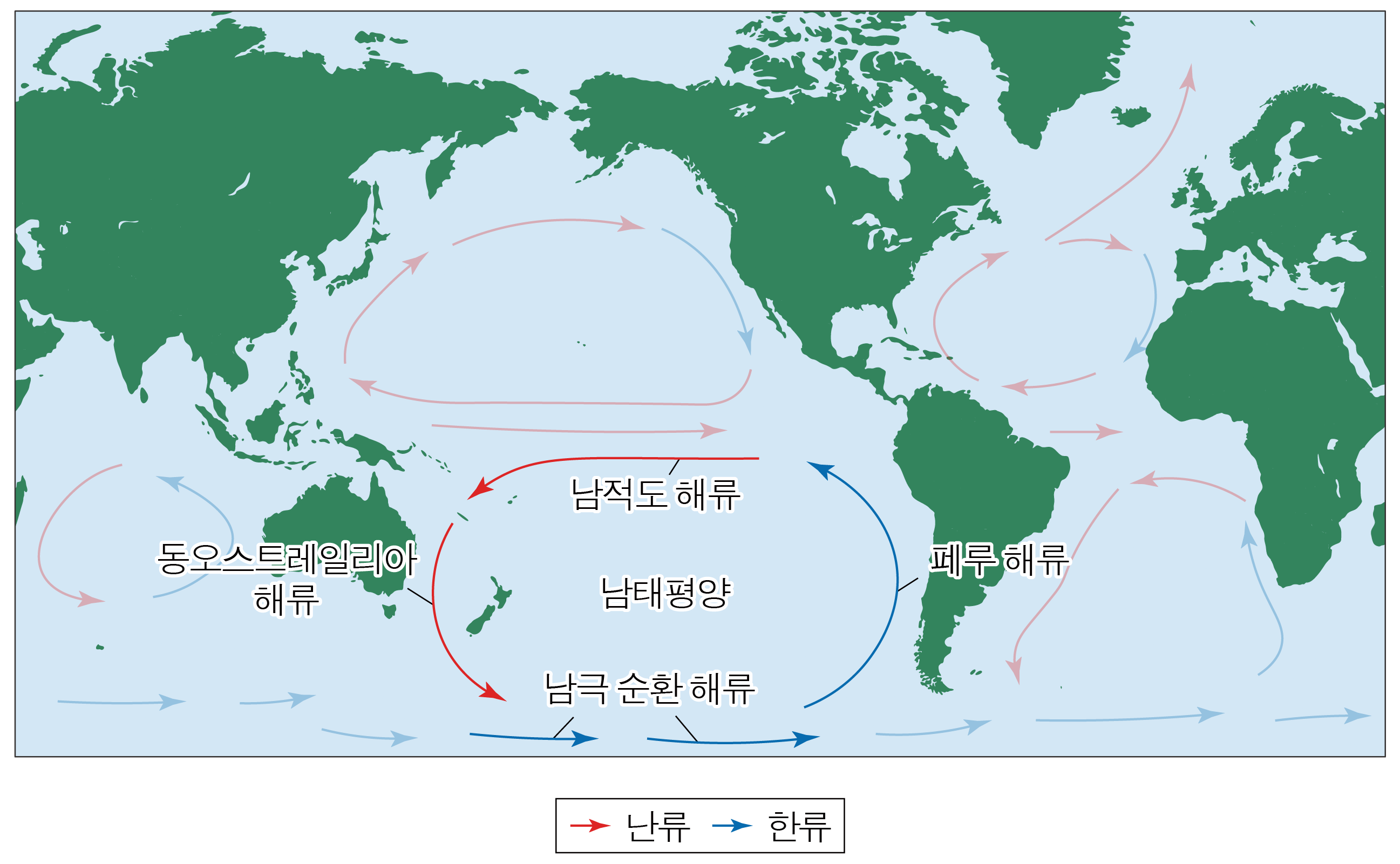 세계 해양의 난류와 한류 표층 해류 순환 지도