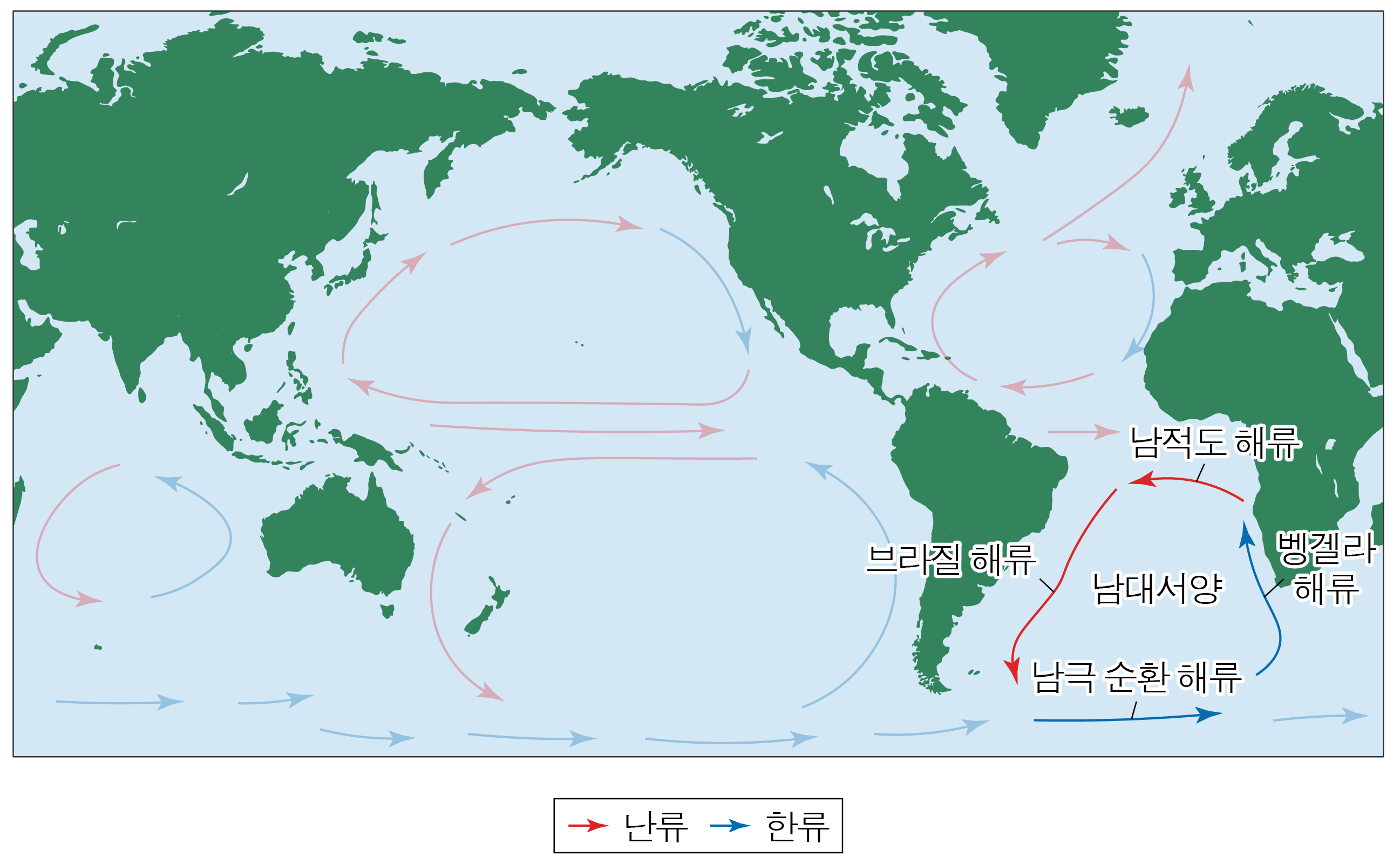 세계 지도에 표시된 난류와 한류의 해류 순환 경로